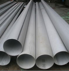 Stainless Steel Pipe