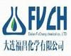 Hydrophilic fumed silica 2