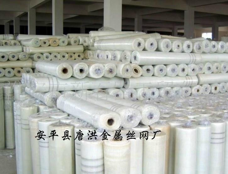 安平县唐洪金属丝网厂生产玻璃纤维网格布