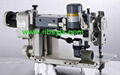 Sewing Machine Puller - PT