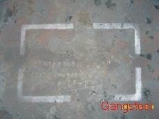 Sell S355K2 alloy steel plate