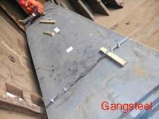 Sell S460Q steel plate EN10025-6