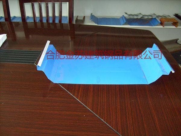 合肥金苏专业生产彩钢压型板 3