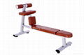 Body Strong B-035 Crunch Bench