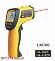 GM-700手持式红外测温仪G