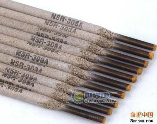 cast iron welding rod 3