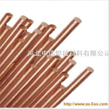 phosphorous bronze welding rod 2