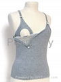 nursing tank top