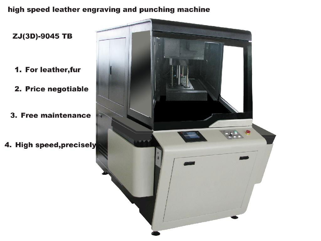 CO2 laser engraving machine 3D