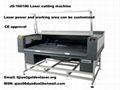 Movable laser cutting machine with double laser heads 1