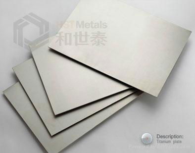 Titanium sheet Gr5 4