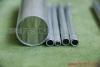 Aluminum Tube 1