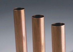 Copper Tube