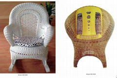 Rattan Loung chair