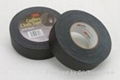 3M™ Cloth Gaffers Tape 6910