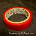 3M VHB Adhesive Tape 4910