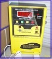 Coin operated Breathalyzer