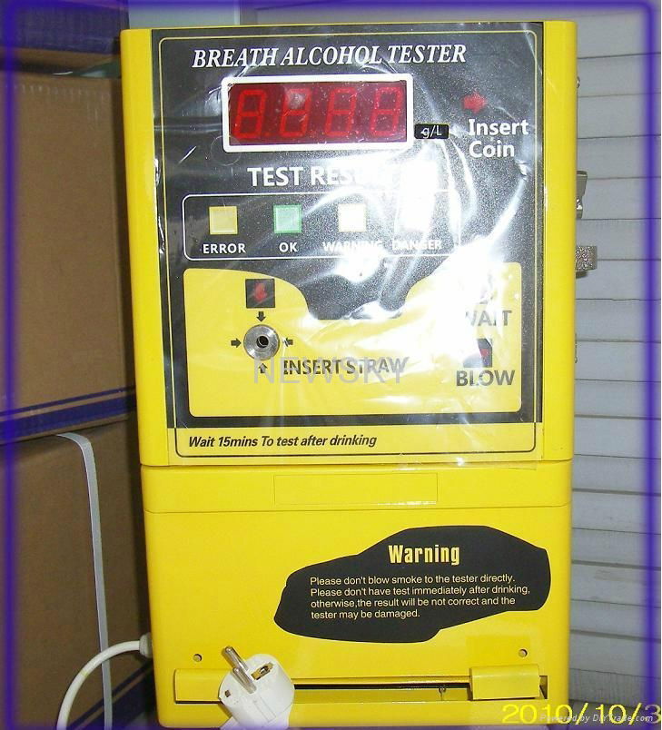 Vending alcohol tester