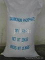 Monoammonium Phosphate