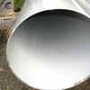 stainless steel tube