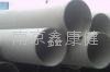 stainless steel welded pipe 2
