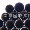 stainless steel pipe 1