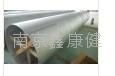 stainless steel pipe 5