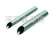 nanjing stainless steel pipe