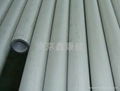 stainless steel pipe 2