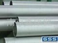 seamless stainless steel pipe