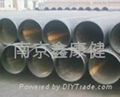 stainless steel pipe