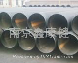 stainless steel pipe