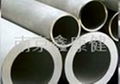 stainless steel pipe 2