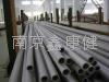 stainless steel pipe 3