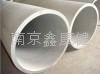 stainless steel pipe 5