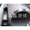 seamless steel pipe 2