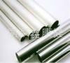 stainless steel pipe 4