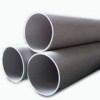 Seamless steel pipe 4