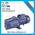  Jet Garden Water Pump (JETL) 1