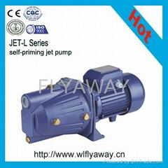  Jet Garden Water Pump (JETL)