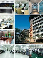 Shenzhen Gigalight Technology Co.,Ltd