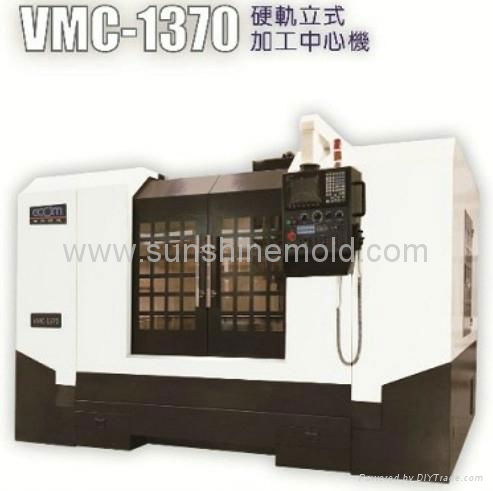 CNC Milling Machine