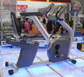 fitness/ ports/ gym equipment -recumbent R2 2