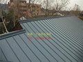 铝镁锰金属屋面系统 2
