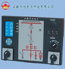 HXKZ开关柜操控装置