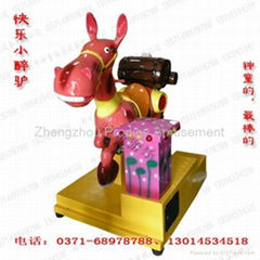 Kiddie ride  Happy Donkey revolving machine 