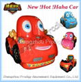 2012 Latest kiddie ride game machine