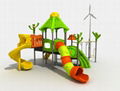 children outdoor amusement park slide