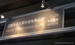 Futlight Optoelectronics Co.,Ltd