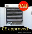 Durable Automatic Chicken Egg Incubator YZITE-19